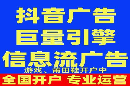 百度推广开户成功案例：如何精准定位目标用户